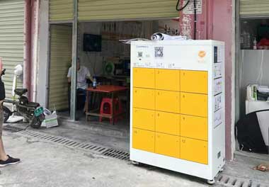 電動(dòng)自行車(chē)換電柜排名(圖1)