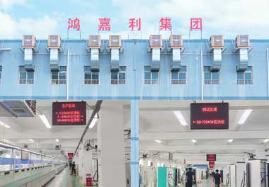 充電樁哪個品牌好？ —— 鴻嘉利：您的智能充電解決方案服務(wù)商(圖1)