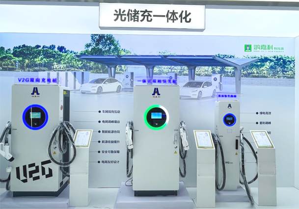 告別用電焦慮，光儲充一體化如何改變能源格局(圖4)